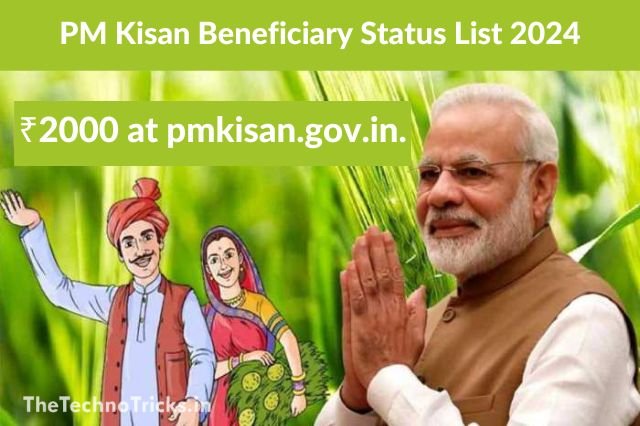 PM Kisan